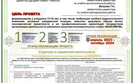 л3